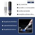 เครื่องดูดฝุ่นไร้สายพกพา 2 in 1 ดูดฝุ่นและเป่าลม Car Vacuum Cleaner รุ่น V01 ขนาดพกพา กำลังไฟ 40W มี 2 สี (ขาว/ดำ). 