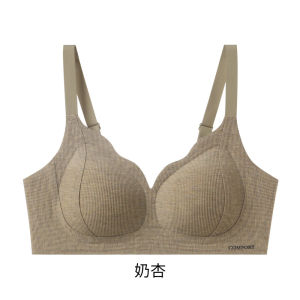 Maniyun Support Support Seamless Bra Fixed Cup 固定杯 Thin Cup Comfort Non-wired Adjustable Push Up Bra Lingerie