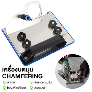 ขาตั้งเครื่องบดมุม ตัดมุมกระเบื้อง แบบพกพา สำหรับเครื่องมือลบมุมกรอบเจียรมุม สําหรับกระเบื้อง 45° การตัดลบมุม ที่วางเครื่องบดมุม ขายึดตัดพิเศษ ที่ยึดคงที่เจียรมุม ครื่องเจียรตั้งกระเบื้อง กําจัดฝุ่น มุมบดคงที่ผู้ถือเครื่องบดมุมกระเบื้อง