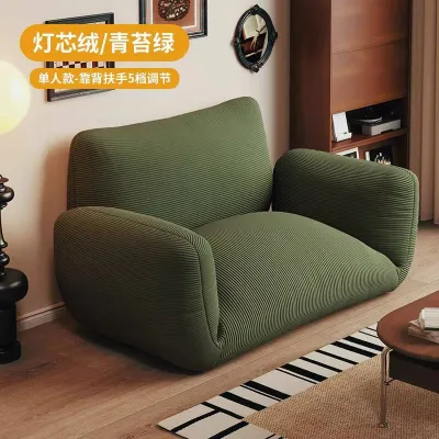 Foldable Floor Sofa Bed | Convertible Sleeper For Bedroom & Balcony | Small Double Lazy Sofa W/Backrest F02c