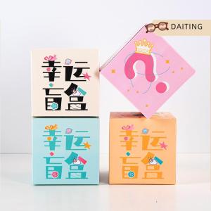 DAITING 10pcs bất ngờ mù hộp rỗng hộp Nhà cung cấp đường phố chợ đêm phim hoạt hình bao bì may mắn rút ra gói quà tặng