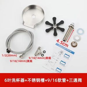 SXH304 Stainless steel high-pressure washer for home bar counter KTV Automatic cup washer with press function for coffee shops