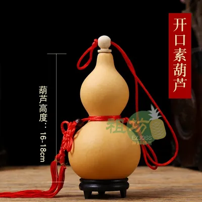 【多种尺寸】天然葫芦带龙头 家居风水摆件吉祥平安收煞化煞天然葫芦 可加五帝钱 【EzJoss】Natural Gourd HuLu