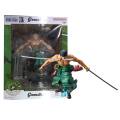 Grandista  One Piece - Roronoa Zoro Special Edition. 