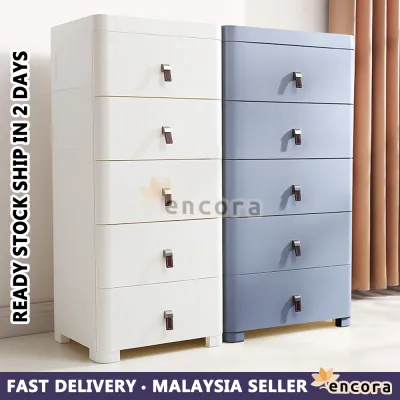 Encora 45CM / 55CM Storage Drawer Wardrobe With Leather Handle Clothes Toys Blanket Organizer Cupboard