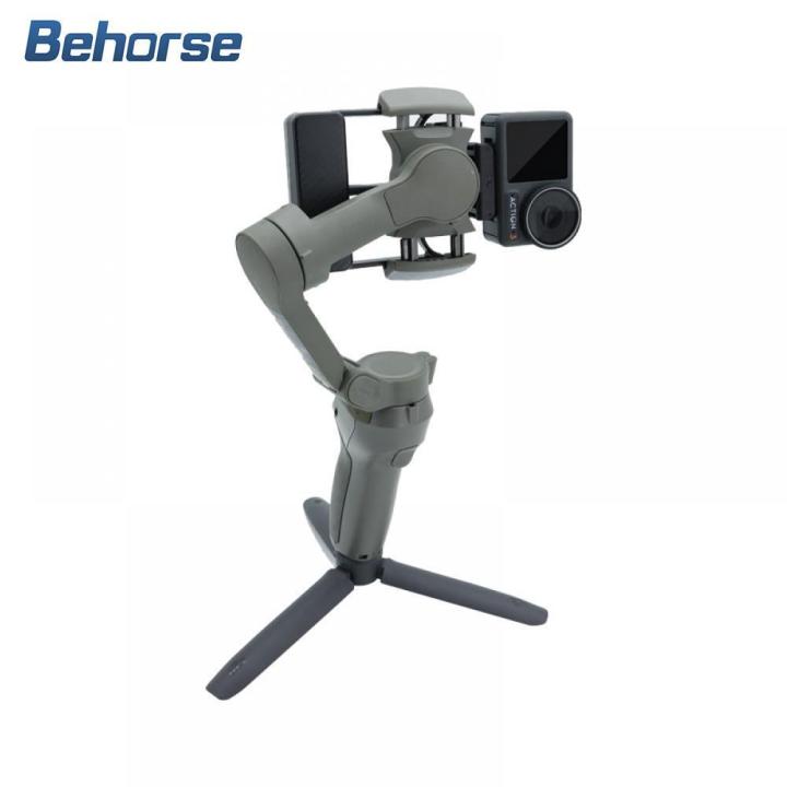 Universal Adaptor For OSMO Mobile To Phone OM 5/4/3