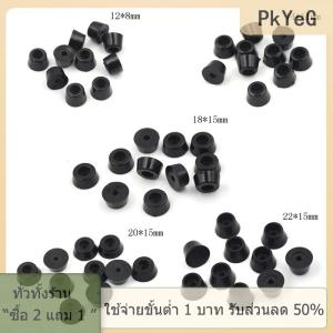 [COD] PkYeG TOOL 10ชิ้นยางสีดำรอบตู้เครื่องมือกรณีเท้าเท้าวงกลมแผ่นกันชน