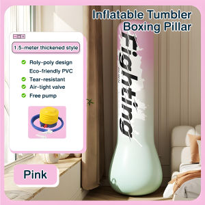 1.5M Inflatable Punching Bag Thickened Children Punching Bag Home Fitness tinju Tumbler Bop Bag 充气沙袋