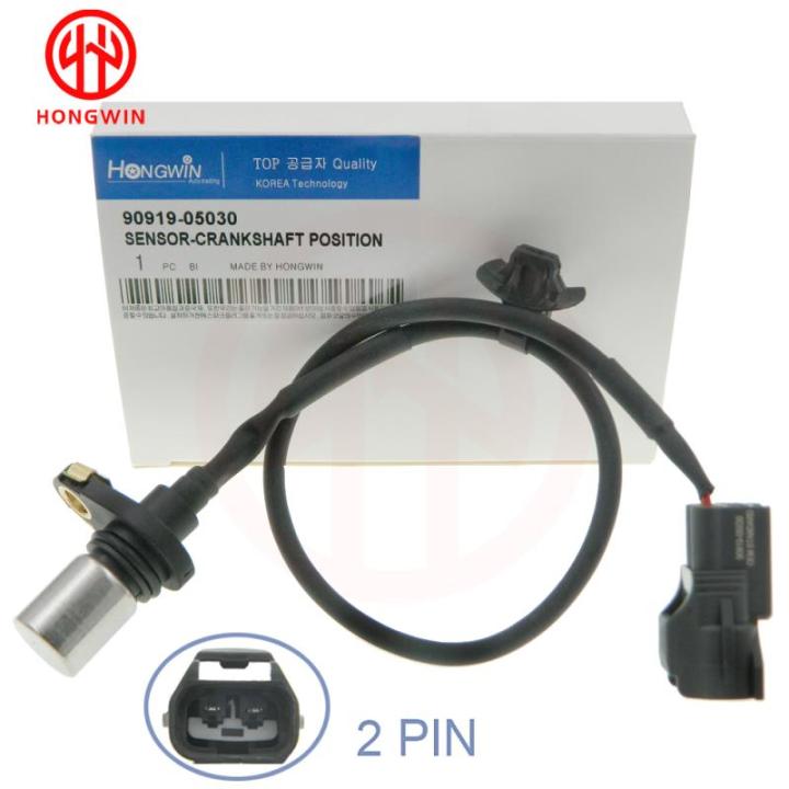 1pc 90919-05030 Sensor 90919-05030 Crank Position Sensor fits for