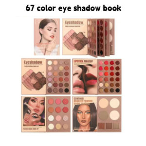 【Rady Stock】78 Color Eye Shadow Book Shimmer Matte Eye Shadow Lip Gloss Highlight Blush Repair Multifunctional Book Shape Eye Shadow