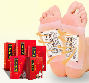 Hộp 50 Miếng Dán Ngải Cứu Thải Độc Chân BẮC KINH giúp thư giản ngủ ngon giảm nhức mỏi tê chân