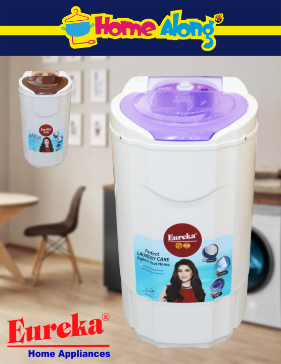 Eureka Spin Dryer 6.8kg Low noise High performance Extra durable, Time ...