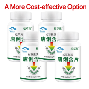 【FAMMY FAEY】Health Lozenges to Help Lower Blood Sugar