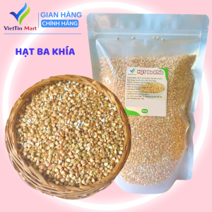 Hạt Ba Khía (đã tách vỏ) 500G/1KG VIETTIN MART