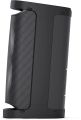 SONY XP700 X-Series Portable Wireless Speaker SRS-XP700 SRSXP700 SRS-XP70 SRSXP70 XP70.. 