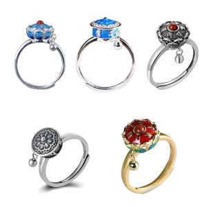 hananre 1Pc Retro Traditional Anxiety Ring Adjustable Fidget Ring For Women Girls