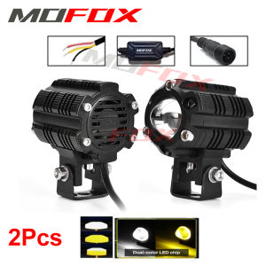MOFOX 1Pair ZX2 Laser Gun Mini Driving Lights Full Set 40W Hi/Lo White Yellow Motorcycle LED Work Lights MDL Auxiliary Light Spotlight