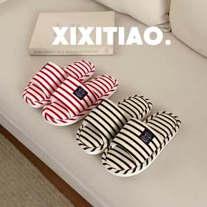 Xixitiao giày gia đình nam nữ kẻ sọc đơn giản Dép đi trong nhà đôi dễ thấm mồ hôi và thoáng khí phong cách đôi