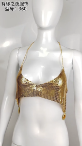 Women Sequins Sparkle Glitter Tank Tops V Neck Spaghetti Strap Backless Chain Halter Crop Top Party Blouses Clubwear