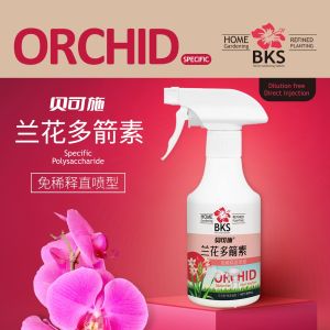 2025 Orchid Multi-Arrow Orchid Nutrient Solution Flower Promotion and Flowering Treatment Yellow Leaves Liquid Fertilizer Others