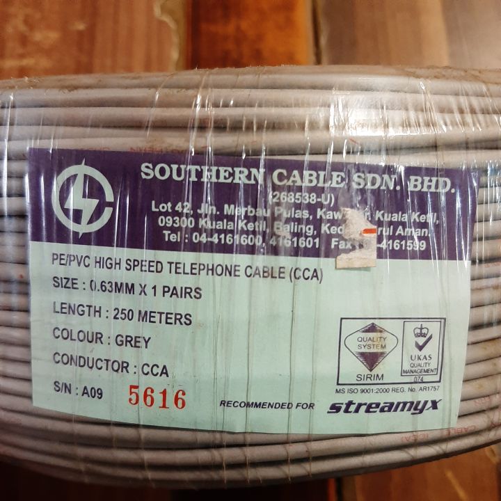(1 Roll) Southern cable Telephone Cable 0.63mm x 1 pairs Telephone