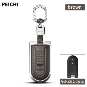 Toyota Wigo 2018 - 2022 Rush 2018 - 2026 Cowhide Car Key Case Cover Accessories