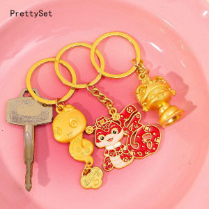 พวงกุญแจราศีงูอัลลอยรูปปีใหม่จีน2025จี้งูการ์ตูนพวงกุญแจของขวัญสำหรับเพื่อนครอบครัว