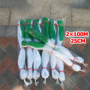 ตาข่ายปลูกพืชผัก ตาข่ายปลูกผัก ค้างปลูกผัก โครงไม้เลื้อย ค้างไม้เลื้อย ตาข่ายพลาสติก สูง 2 เมตร x ยาว 100 เมตร ตาข่ายเอ็น ตะข่ายเอ็น ต้นไม้เลื้อย