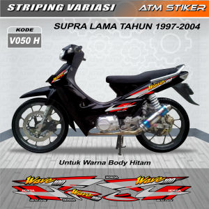 Stiker striping honda supra lama supra x lama dan supra fit lama variasi