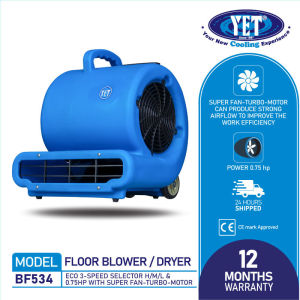 YET BF534 3-speed Switch Industrial Floor Blower/Floor Dryer with Super Fan-turbo-motor (SIRIM 3 Pin Plug)