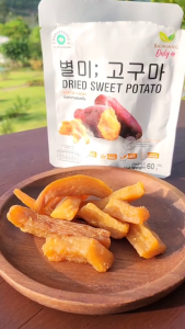 ยกลัง 24 ซอง 60 กรัม Pangfuufuu หนึบอบแห้ง มันหนึบอบแห้ง คุณประทับใจให้มีผลการเสริมสวยที่สุด