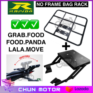 Rapido Rack Adjustable + No Frame Bag Rack Motorcycle RSX/Y15ZR/LC135/RS150/EX5/WAVE DASH/MR3/VF3I/ALPHA Tapak Carrier