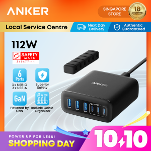 Anker Charger 112W Charging Station 6-Port GaN USB Charger Multi Plug with Cable Organizer A2154