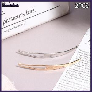 [Heartsbat] 2PCS Interlocking Tools For Locs Deadlocks Needle Blonde Interlocking Hair Needles Easylocks Crochet Tool Crochet Needle Hook