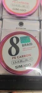 Dù buộc thẻo PE Carbon Simago 20m