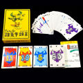 Take 6 Nimmt Wolfgang Kramer Boardgame Mainan Kartu Card Game Playcard. 