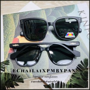 รุ่นDro656 รวมแว่นตาโพลาไรซ์ ขับรถกลางคืน Polarized สำหรับขับรถมองปลาตัดแสงสะท้อน