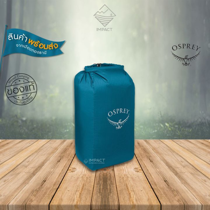 Osprey Exos 58 Pack Osprey Ultralight Pack Liner 30-50L Buy And Offers On Osprey Ultralight Protective Backpack Liner 18