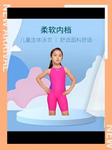 Đồ bơi thi đấu huấn luyện cho bé gái ZOKE đồ bơi chuyên nghiệp cho trẻ em đồ bơi một mảnh cho thiếu niên