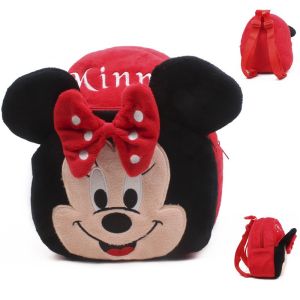 Tas Anak Imut Lucu TK Dan SD