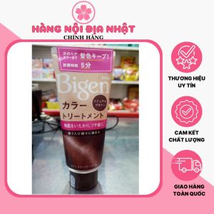 Dầu xả nhuộm tóc Phủ bạc Bigen Hoyu 180g màu nâu tự nhiên