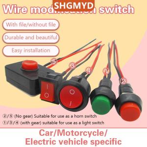 [COD] SHGMYD SPORTS ปรับเปลี่ยนสวิตช์ปุ่มมินิสวิตช์ไฟสายไฟรถยนต์ไฟฟ้าสวิทช์แตรปรับเปลี่ยนรถจักรยานยนต์ขนาดเล็ก