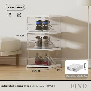 FIND 1/3/6 Layer Foldable Stackable Shoe Box Installation-free Storage Box Plastic Storage Box