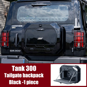 For Great Wall Tank 300 กระเป๋าเป้สะพายหลังรถยนต์มัลติฟังก์ชั่นกล่องเครื่องมือขยายประตูหลังภายนอกอุปกรณ์เสริมปรับเปลี่ยน