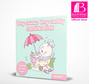 Very Cutesy and Very Cuddly Coloring Book (Volume 1) – Cute Animals Doing Cozy Things - Suitable For All Ages!