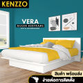 KENZZO : SNOW SERIES  เตียง เตียงควีนไซส์ เตียง 5ฟุต เตียงไม้ เตียงพร้อมหัวเตียง (QUEEN SIZE WOODEN BED FRAME WITH HEADBOARD 5FT.). 