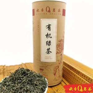Green tea Organic Green Tea Chinese Tea Teh Cina Green Tea 100g tea
