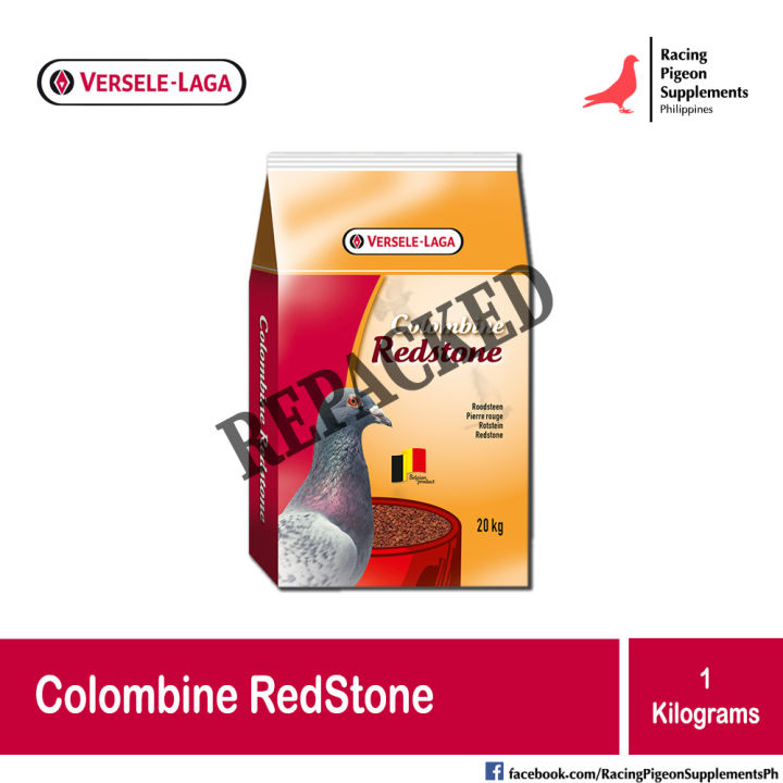 Versele Laga Colombine RedStone 1 KG REPACKED Lazada PH