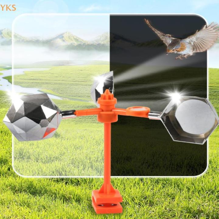 Bird Repeller Waterproof Bird Repelling Device 360° Rotating Reflector ...