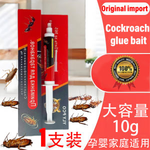3 Years of cockroach-free Cockroaches killer Cockroach bait  Cockroaches trap Exclusive formula Cockroach mortality rate 99.5% Racun lipas 蟑螂药 蟑螂克星 LOCAL DELIVERY & 1-3 DAYS ARRIVAL ubat lipas paling berkesan Lipas killer Cocroch killer 蟑螂饵剂